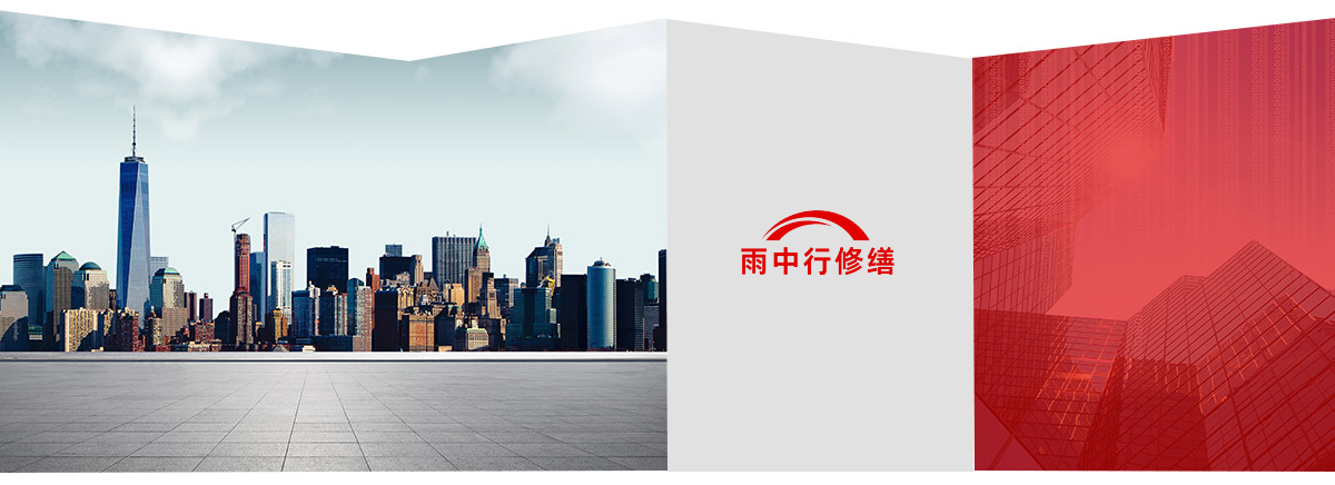 慈溪第三方维保服务