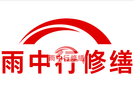 慈溪雨中行修缮2023年10月份在建项目