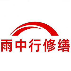 慈溪屋面防水节点防水常见问题（渗漏高发区）